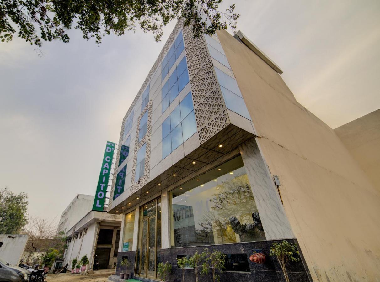 Hotel D'Capitol - Delhi Airport Νέο Δελχί Εξωτερικό φωτογραφία