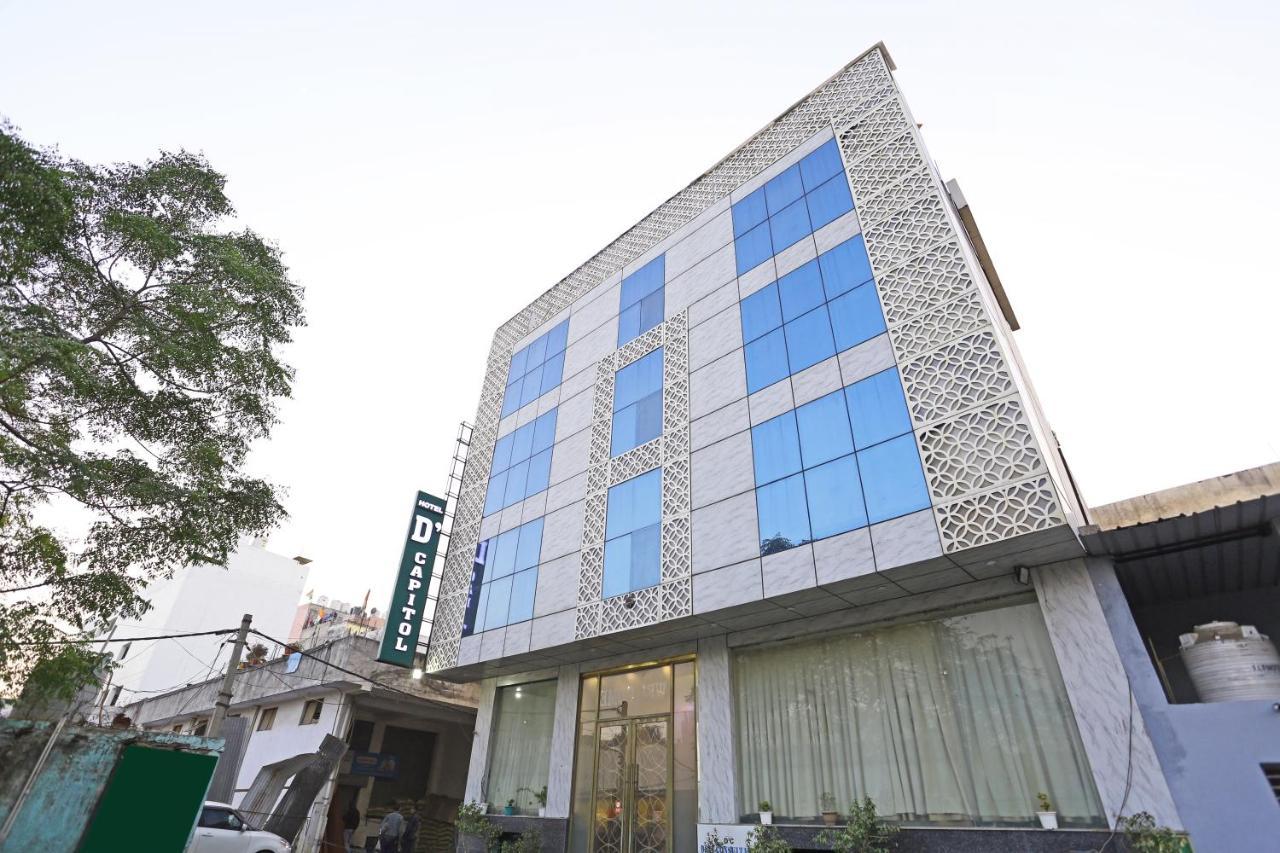 Hotel D'Capitol - Delhi Airport Νέο Δελχί Εξωτερικό φωτογραφία