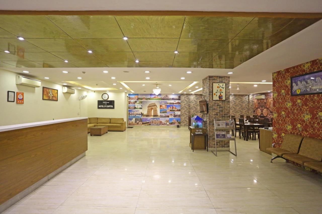 Hotel D'Capitol - Delhi Airport Νέο Δελχί Εξωτερικό φωτογραφία